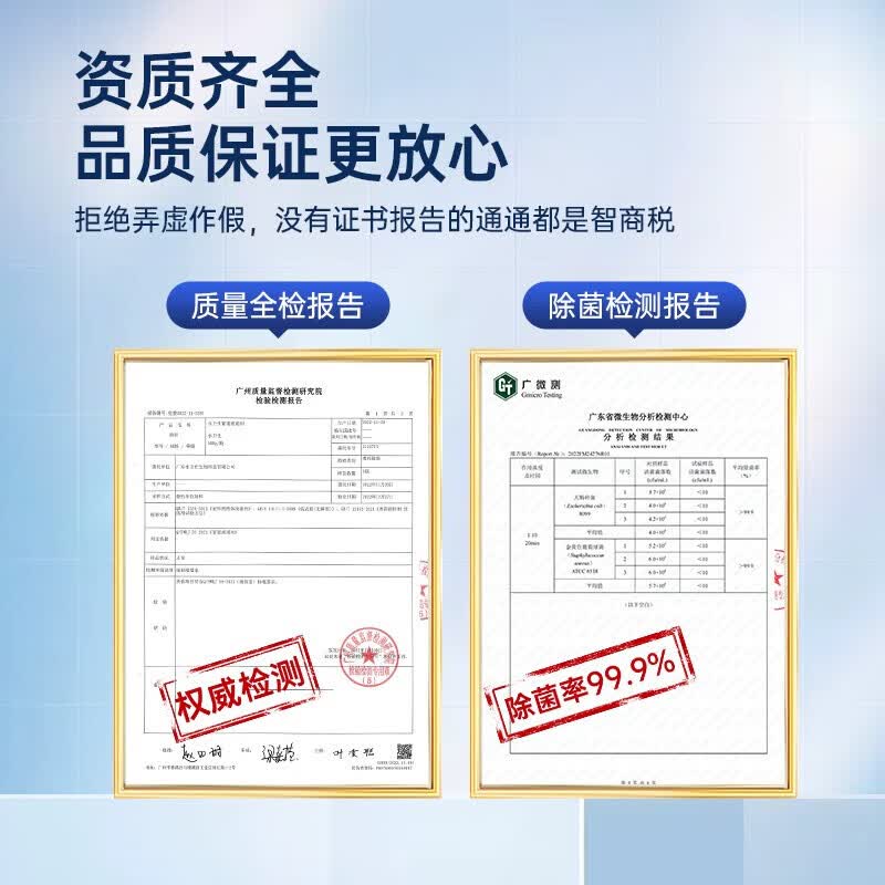 水卫士管道疏通啫喱强力卫生间马桶厨房下水道疏通剂除臭溶解清洁水卫仕 管道疏通剂*3瓶