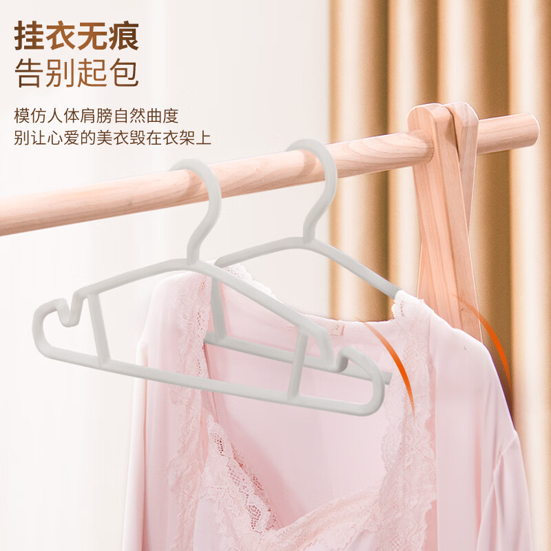 禧天龙收纳组件衣柜配件衣架无痕防滑衣架干湿两用晾衣架 护肩无痕防滑衣架【灰色】 10个