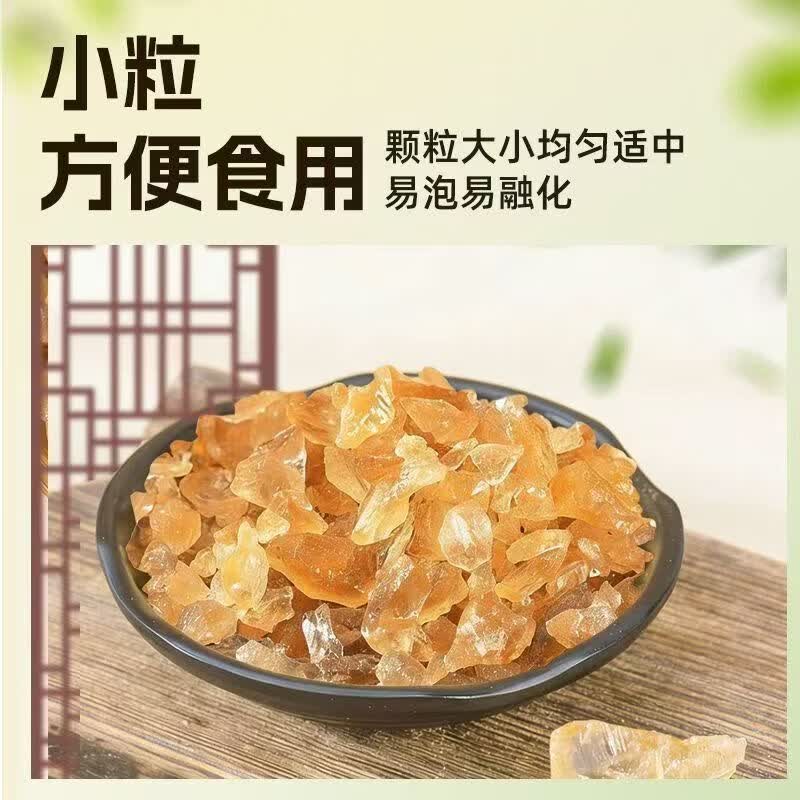 协穆正宗古法黄冰糖多晶纯甘蔗土冰糖原浆结晶卤肉炒糖色银耳羹罐装糖 200g*8罐