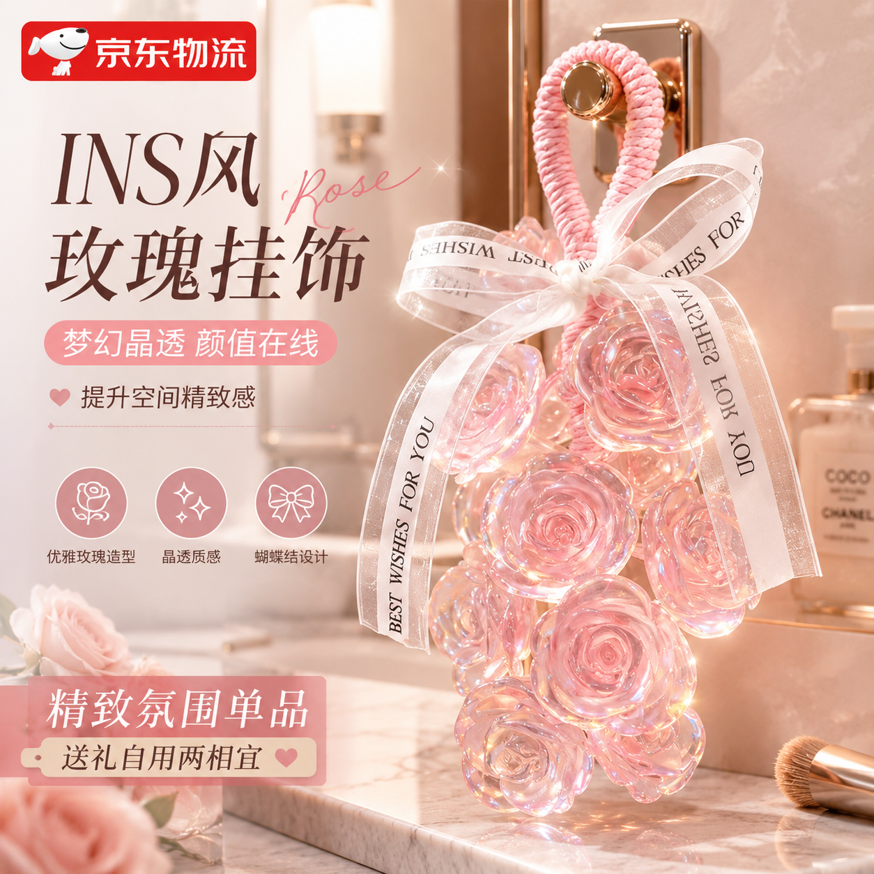 智宙创意仿真玫瑰花香皂纯手工香薰精油皂伴手礼洗澡洗手持久留香肥皂 【成品-玫瑰香】粉色玫瑰花-礼盒装
