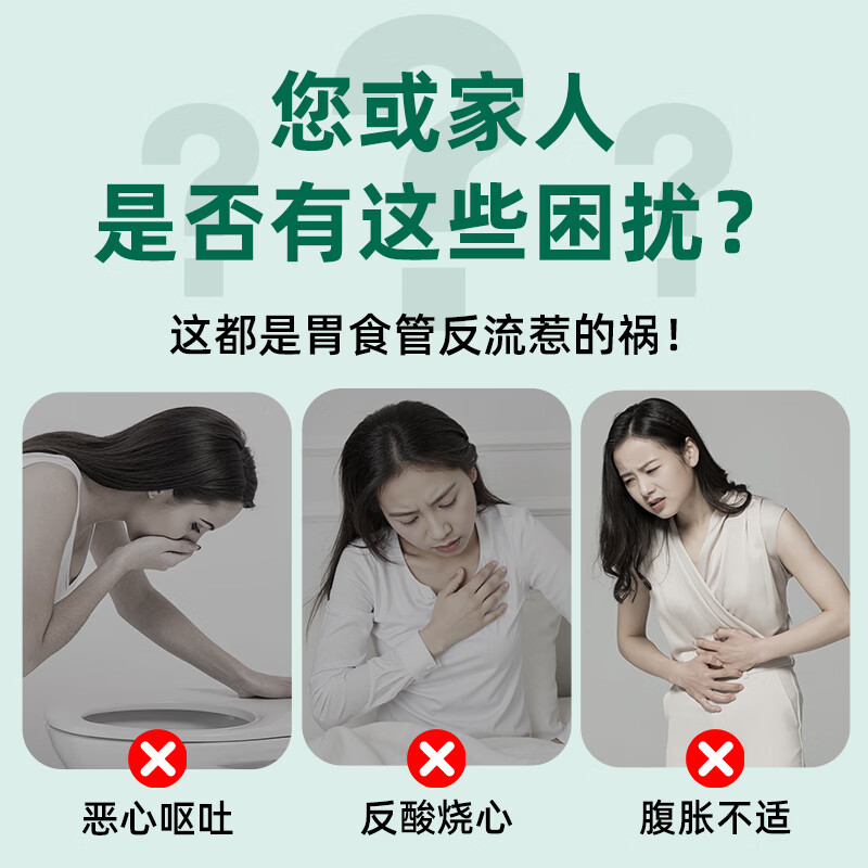 G-CLOUD国云胃食管防反流斜坡垫斜坡枕靠垫枕孕妇老人病人半卧床靠背神器 浅紫色【三角垫+头枕+防滑枕】 可调节高度三角斜坡靠垫