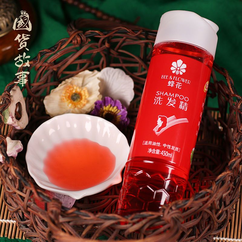 GE【大药房】蜂花洗发水蜂花护发素老牌子洗发水精组合油性中 单瓶装 洗发精