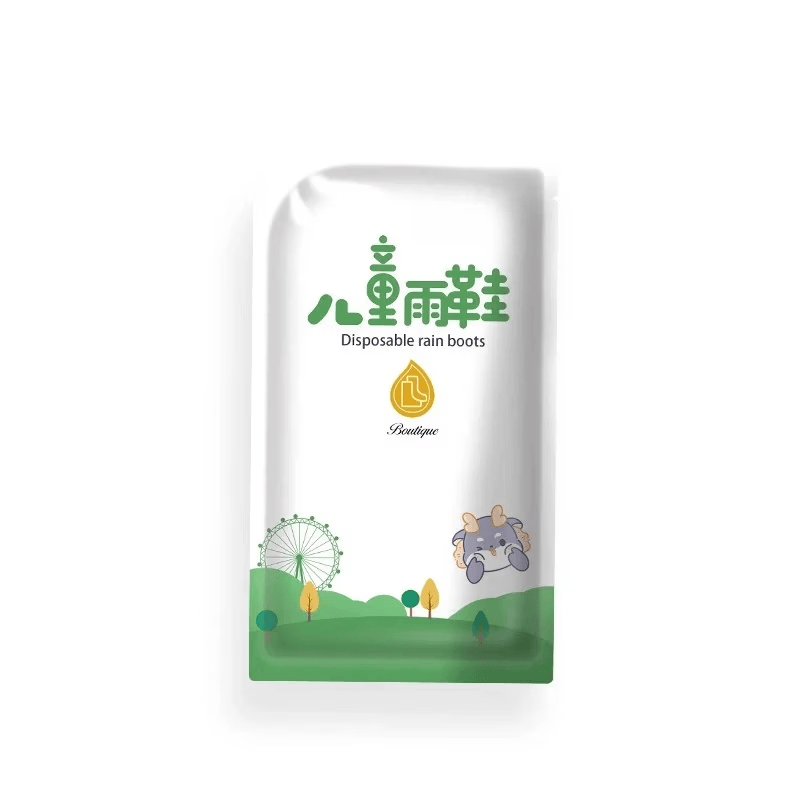 【好物优选】儿童配饰一次性鞋套儿童防水防滑雨鞋套宝宝雨鞋幼儿 恐龙印花【儿童中高筒一双装】独立包装