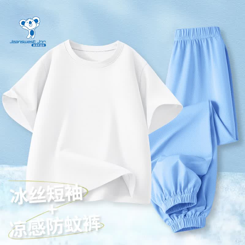 真维斯儿童套装女童2026新款冰丝速干短袖夏季大童男童运动服夏装 白色+深蓝 165