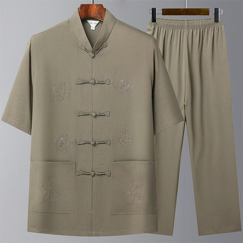 爸爸夏季短袖套装中老年人唐装男新中式中年汉服50岁爷爷60上衣服 藏青色套装 均码 44 建议190-205斤