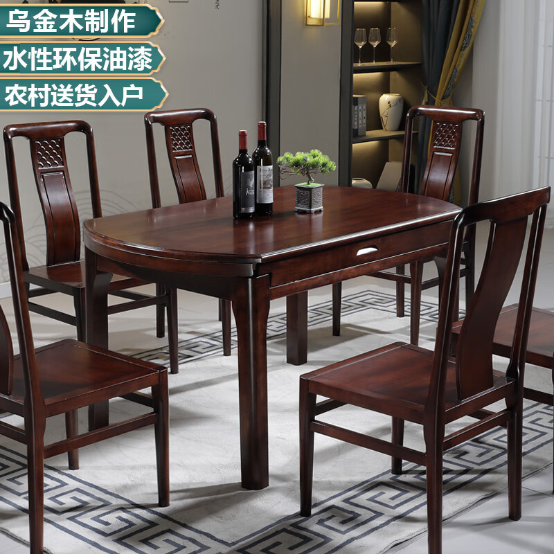 2026年餐桌椅哪个好？这9款舒适又美观，吃饭聚会都超赞，快来看看你的理想之选