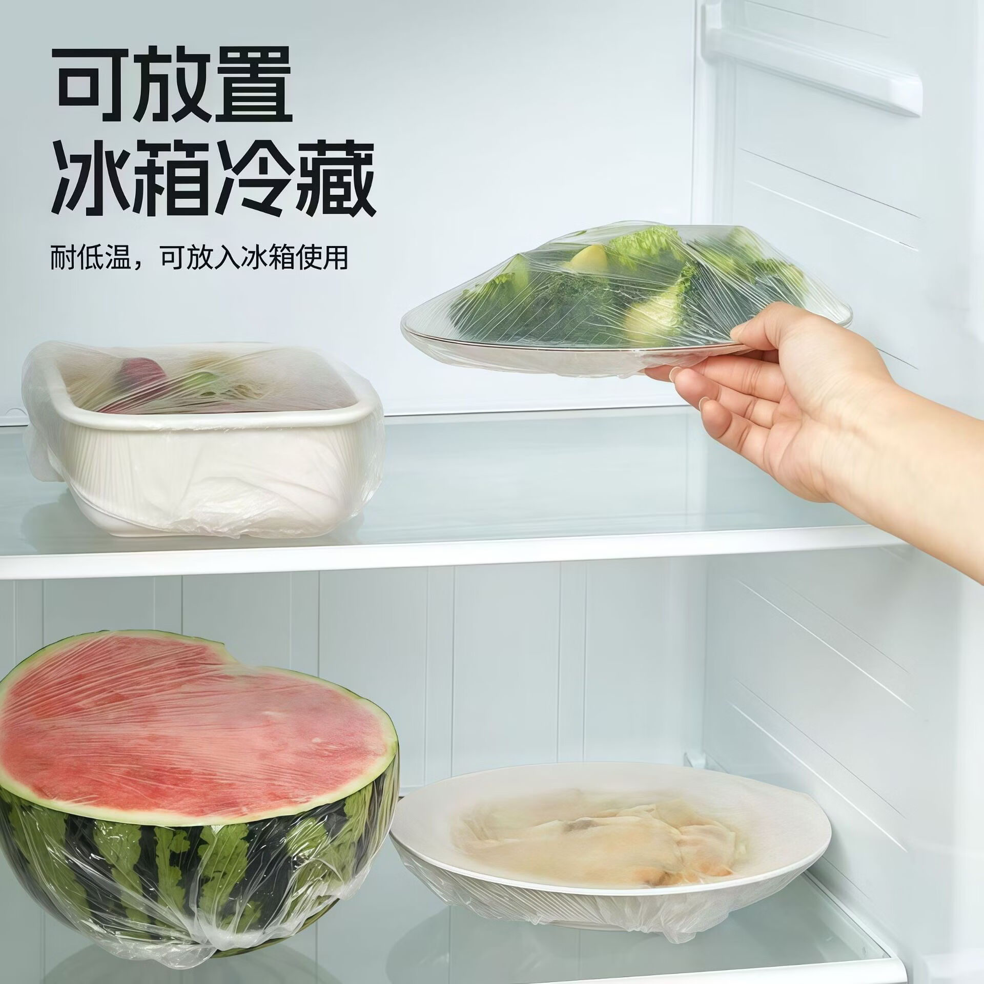 [加大款500只】食品级翻盖抽取式保鲜膜套抗菌免撕加大加厚松紧口 3袋 翻盖抽取式【加大款500只】食品级保鲜袋