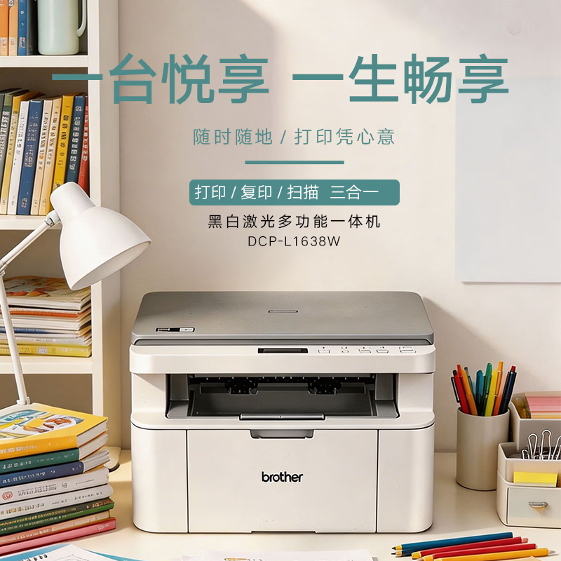 图 4