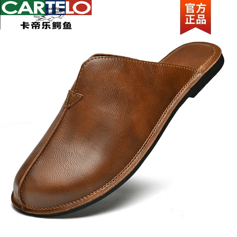 卡帝乐鳄鱼(CARTELO)大码47包头真皮拖鞋男士牛皮半拖皮鞋男无跟休闲皮鞋一脚蹬懒人鞋 棕色 38 京东折扣/优惠券