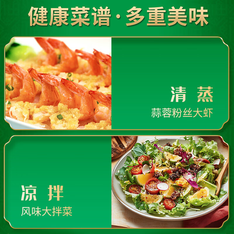 图 6