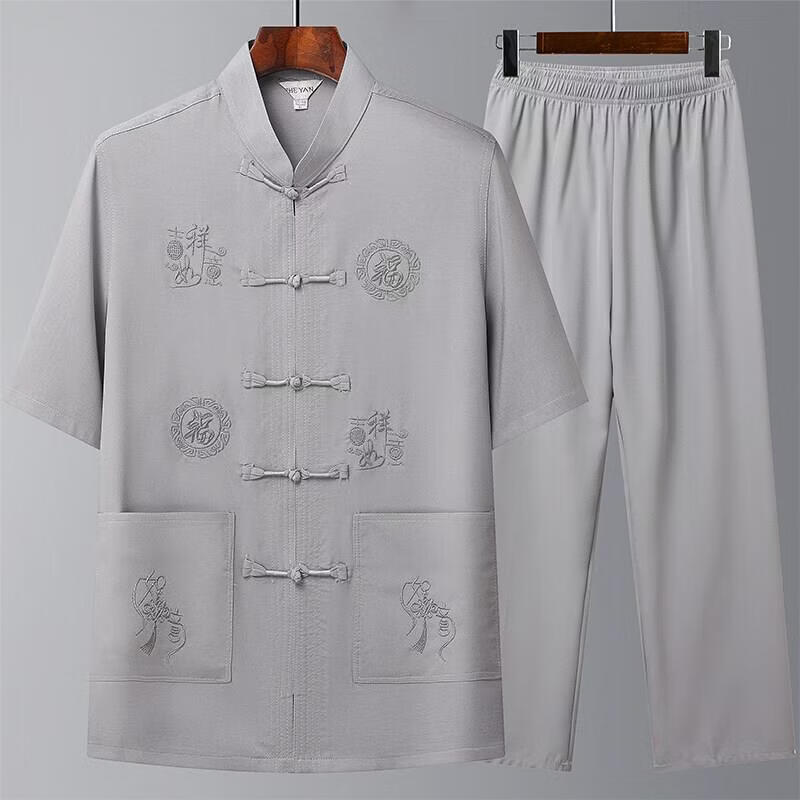 爸爸夏季短袖套装中老年人唐装男新中式中年汉服50岁爷爷60上衣服 藏青色套装 均码 44 建议190-205斤
