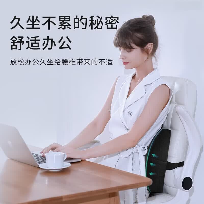 PWDDH办公室靠枕护腰椅子靠背腰枕工位久坐神器腰垫沙发车载记忆棉 深灰色【升级竹炭款】 枕套 办公室人手一个 护腰