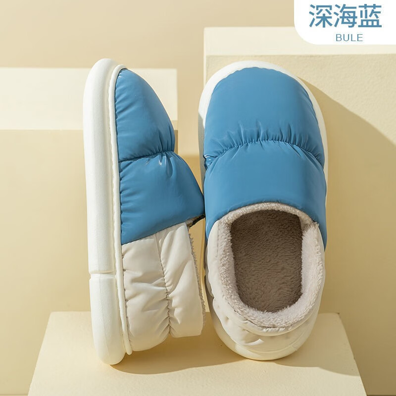 男士拖鞋怎么看历史价格走势|男士拖鞋价格走势