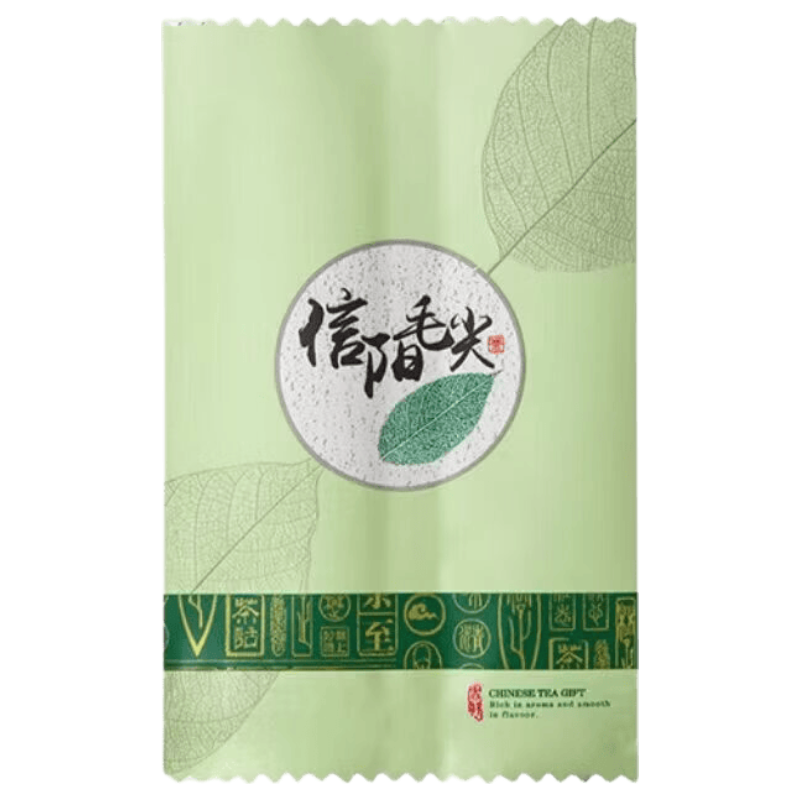 2026毛尖新茶河南信阳高山雨前小芽浓香型绿茶独立小包装3g装 独立包装1袋【3g*1】