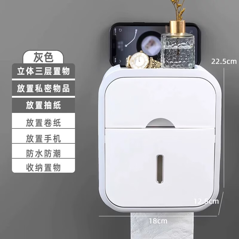 哈漫薇卫生间厕纸盒卫生纸置物架厕所纸巾盒免打孔卷纸器抽纸卷纸防水 加厚双层绿色+卷纸杆