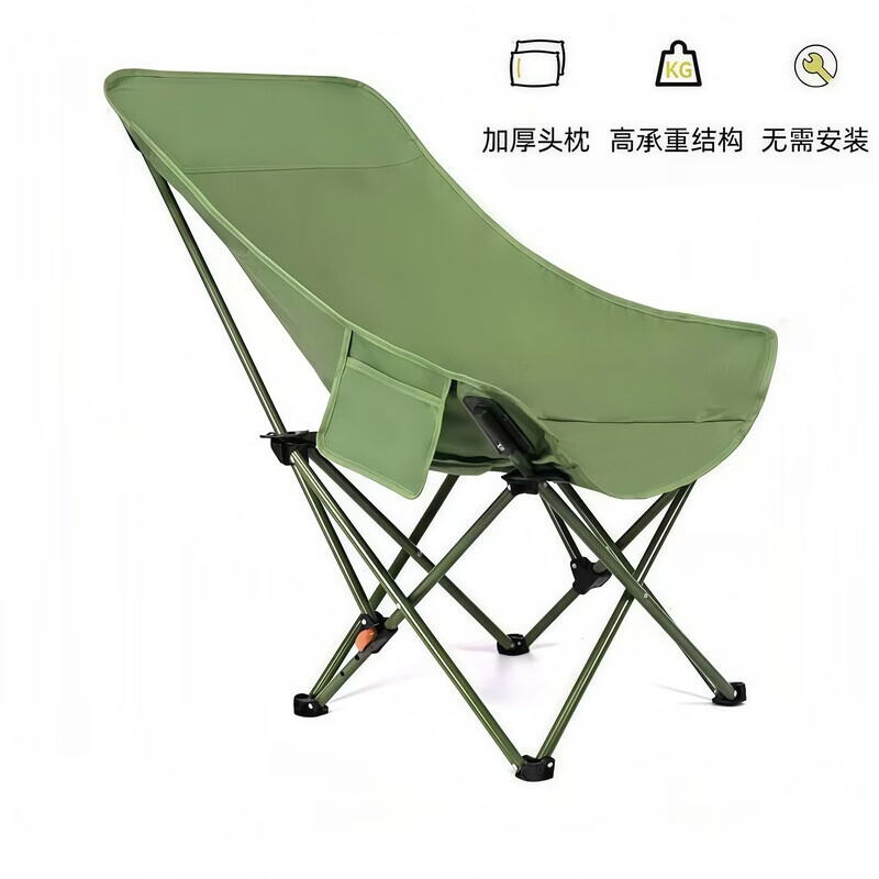 四挡可调节躺椅简易折叠床便携月亮椅办公室午休四挡调节躺椅躺床 【四挡可坐可躺】清新绿 标准