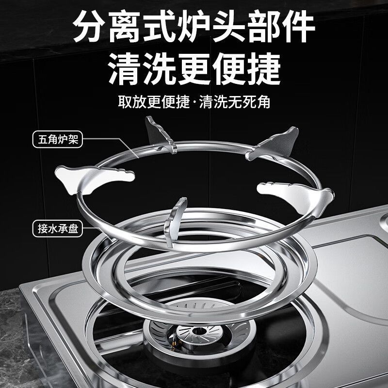 荟太太燃气灶双灶台式灶家用煤气灶出租房高效节能猛火天然气铜火盖双灶 10kw猛火【铜五孔直喷】*只有灶 液化气-熄火保护