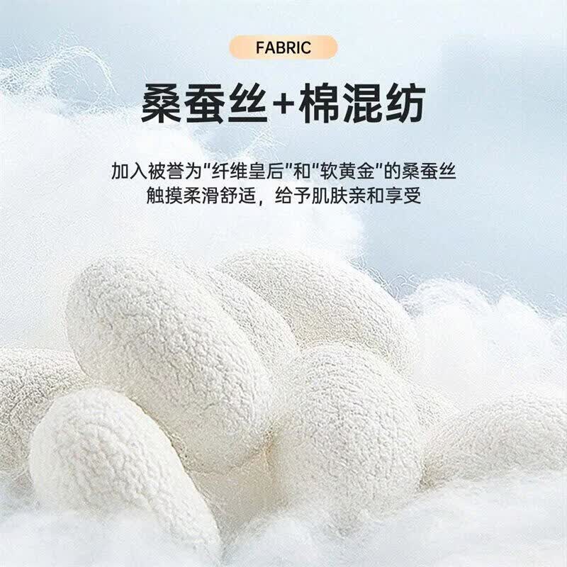 梦特娇（MONTAGUT）[顺滑莫代尔]短袖polo衫男高端商务翻领t恤凉感夏季 浅灰色 3XL 56