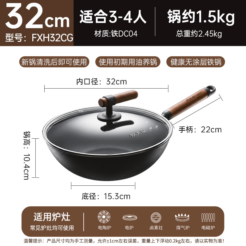 产品细节图1
