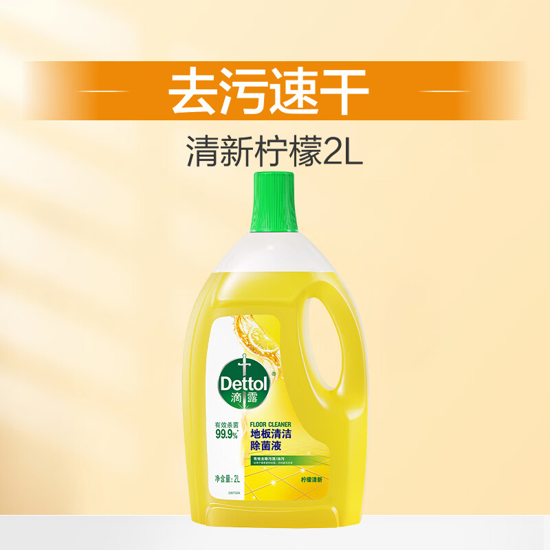 图 9
