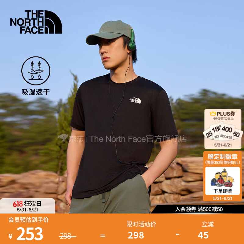 北面（The North Face）【都市经典系列】24/7速干衣男短袖T恤运动户外透气26春夏8DG6 JK3/宇宙黑 XL/180/108A 【偏大,建议拍小一码】