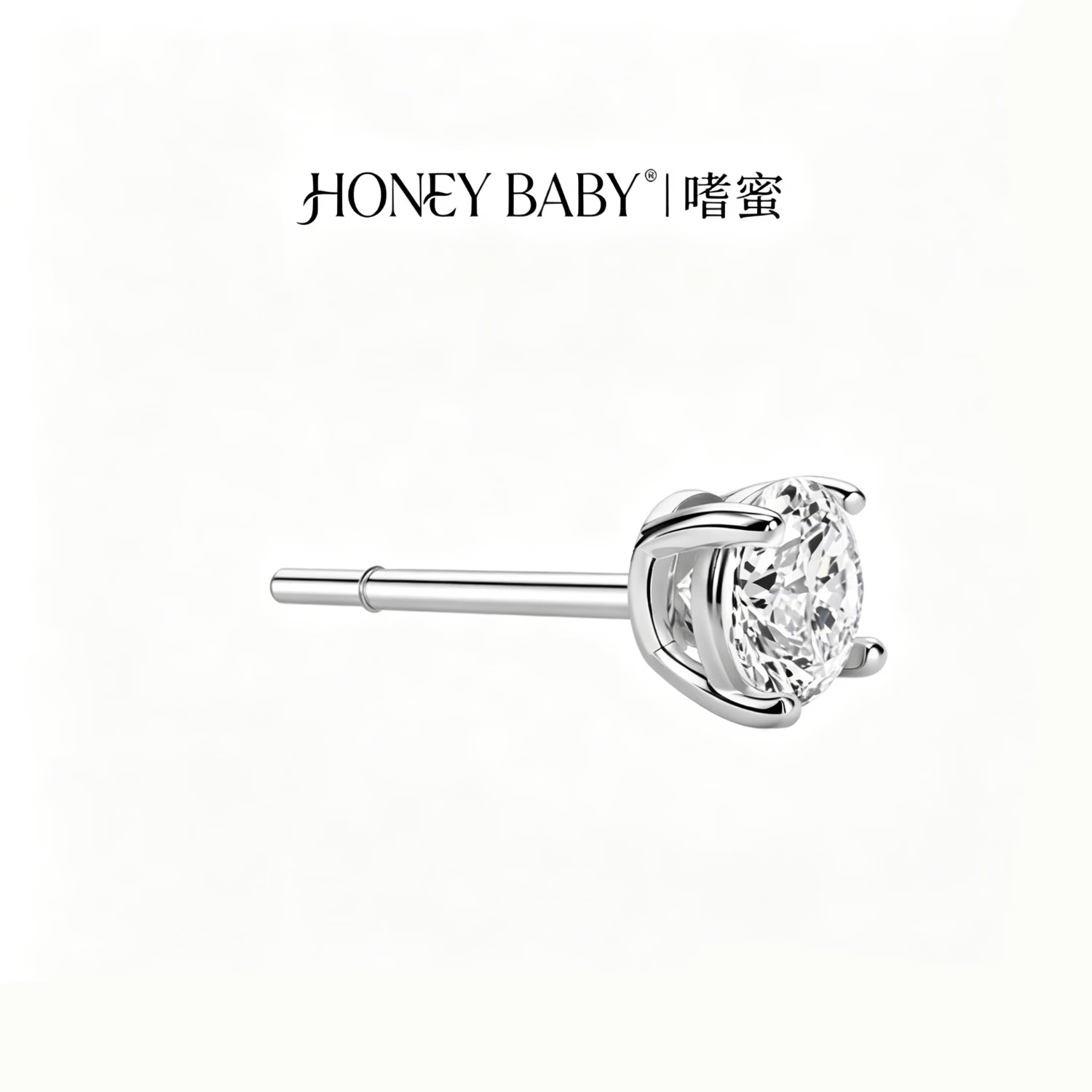 嗜蜜S925纯银镀金耳饰耳钉轻奢小众高级送女朋友老婆生日 S925纯银18k金（粗1mm长11mm）两只 1