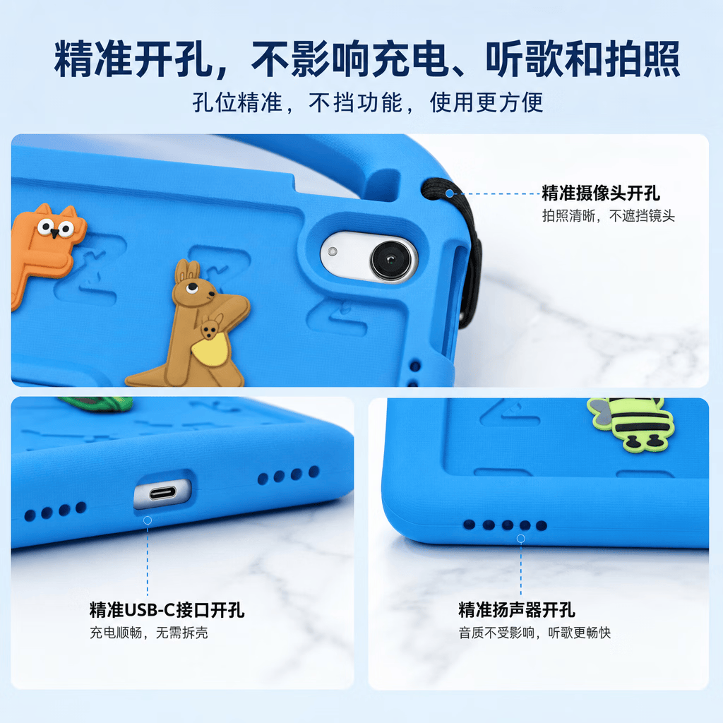 徽禹HUIYU适用苹果iPad11保护壳Air2/4/5/6保护套Pro3/4/7款11英寸mini6全包防摔壳早教防摔可背可手提 黄色【送可背肩带】可手提|全包防摔 Pro 7代【11英寸】【带笔槽】