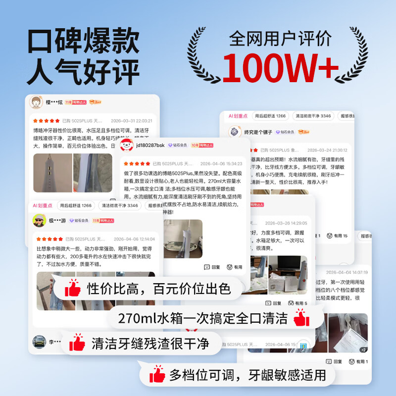 图 9