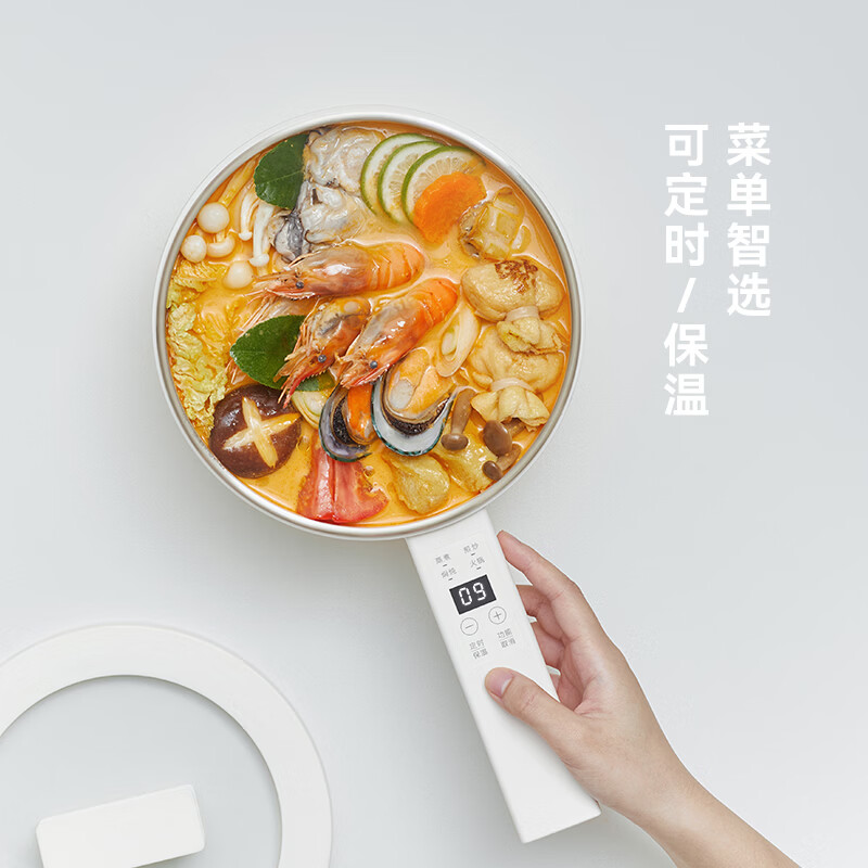 olayks立时 【官方直营】多功能料理锅学生宿舍家用304不锈钢电煮锅泡面火锅一体0涂层电热锅 2L 【智能款】304不锈钢内胆