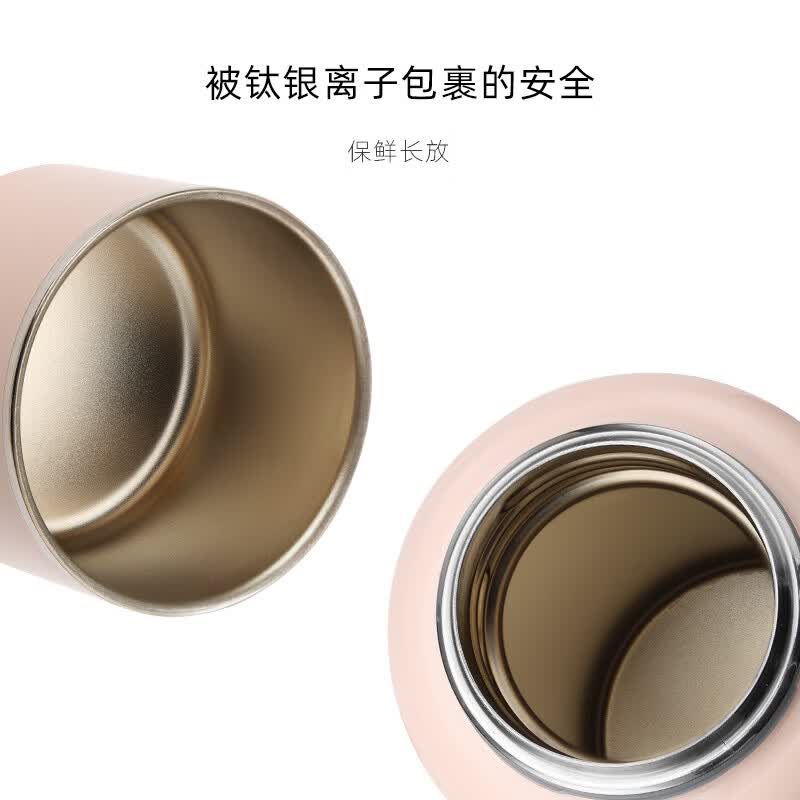 尚明（SAMADOYO）益君壶家用保温壶316钛银离子闷茶壶焖壶白茶保鲜户外办公暖热瓶 庄红色 0.8L