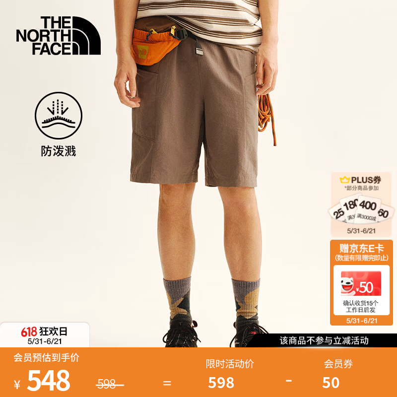 北面（The North Face）休闲裤短裤子男多口袋户外防泼溅时尚百搭26春夏上新|8G01 0UZ/珍珠灰 L /175