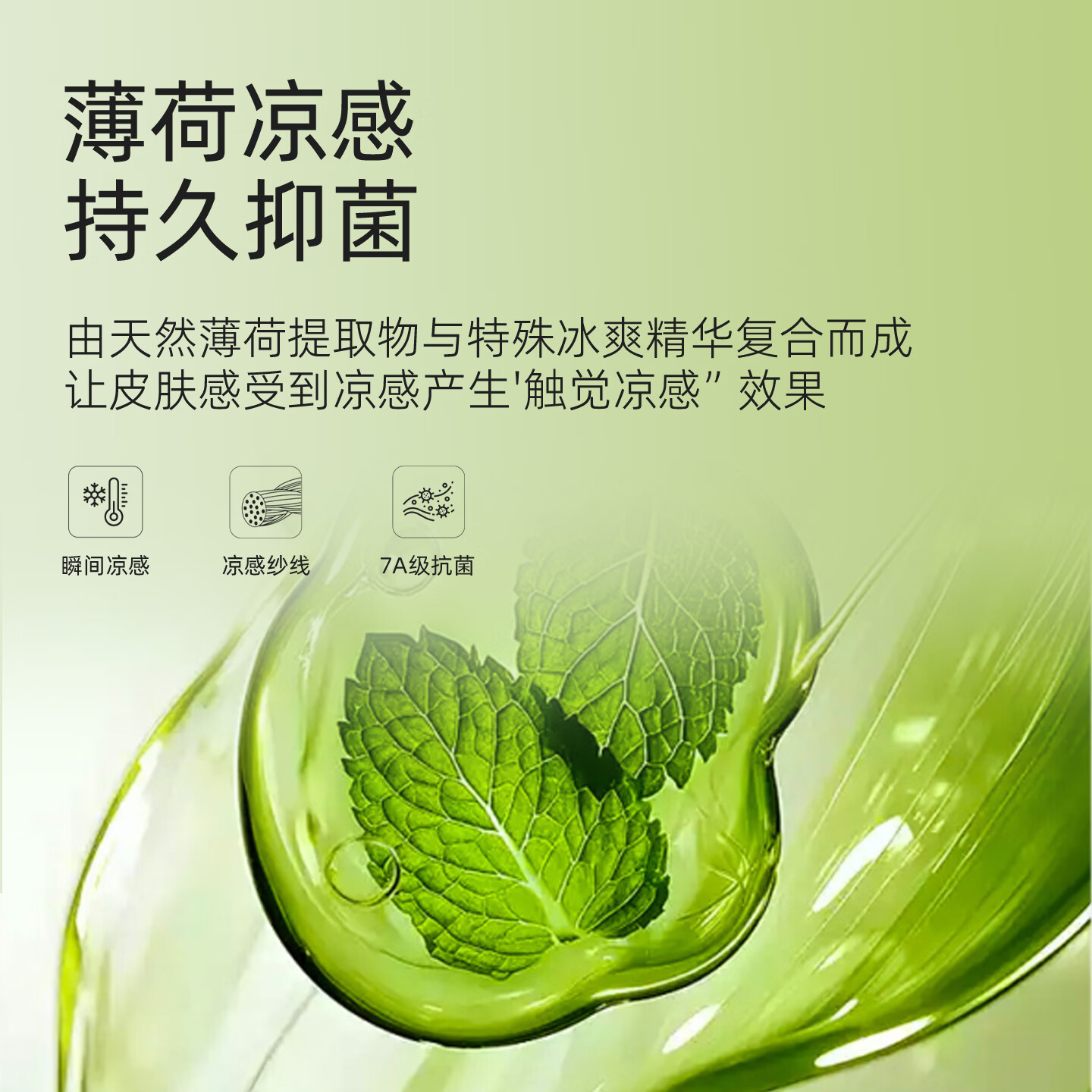 比华利保罗【抗菌凉感】26夏新款男士薄荷冰护polo衫翻领休闲百搭短袖t恤 54灰绿 M