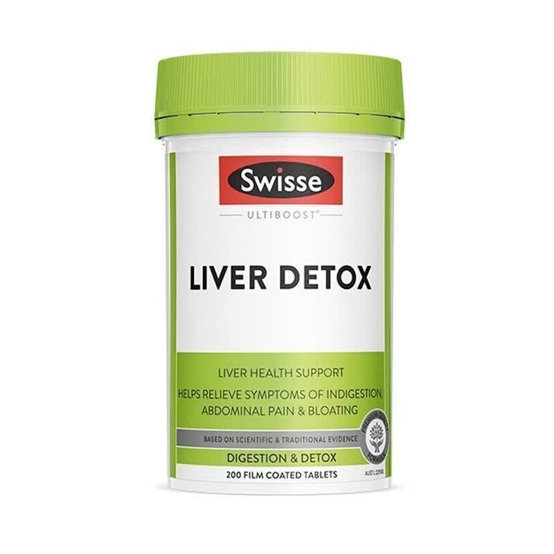 Swisse斯维诗奶蓟草养肝片200粒解酒加班熬夜应酬醒酒养肝片澳洲进口 奶蓟草片200粒*1瓶【实惠装】