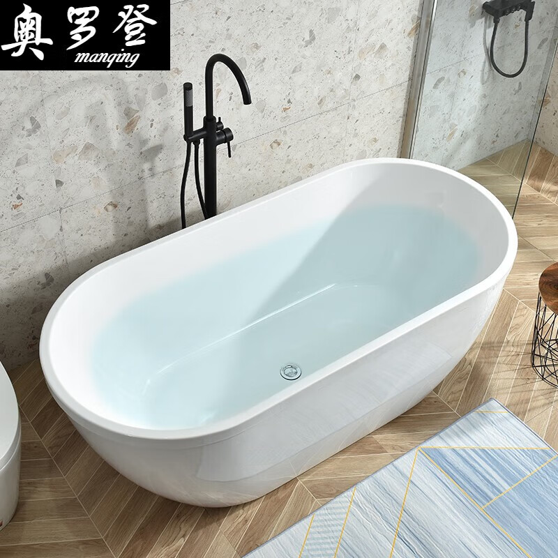 奥罗登2024新款保温亚克力薄边浴缸无缝浴缸家用独立式欧式浴缸贵妃浴缸 空缸 1.2m