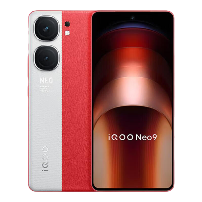 iQOO Neo9/9 pro/9S Pro/9S Pro+二手手机 颜色规格以质检报告为主 iQOO Neo9