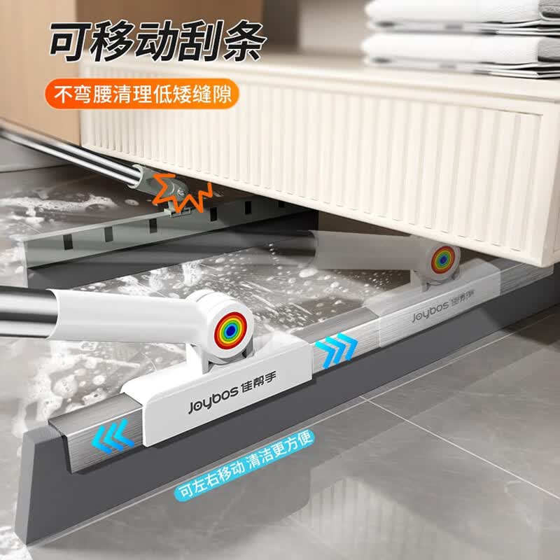 佳帮手EVA魔术扫把刮水器地刮浴室卫生间地板扫水神器刮地拖把 【包邮】40cm魔术扫把丨升级铝槽 1把