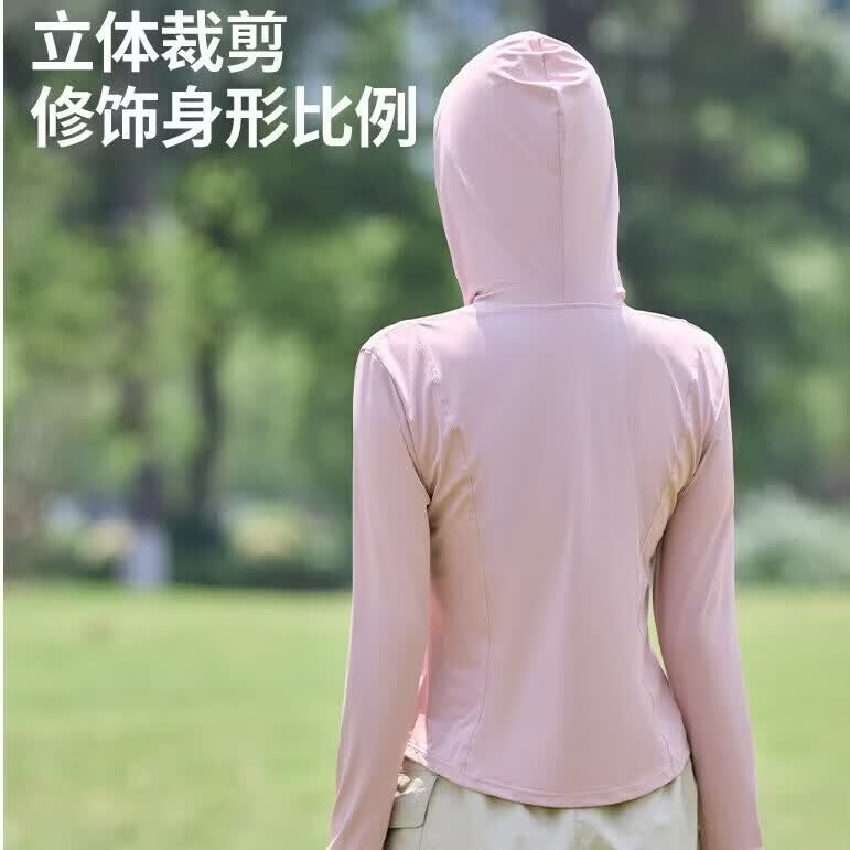 美奈貂冰丝防晒衣女夏季新款修身长袖衫轻薄款百搭防晒服大码连帽外套 粉色 XL (适合120-140斤)