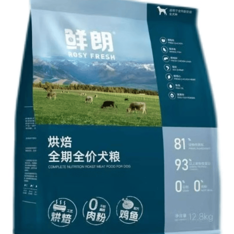 鲜朗烘焙狗粮 低温慢烘鸡肉低脂高蛋白美毛中小型犬成幼犬粮1.5kg 鸡鱼烘焙犬粮 1.6kg/1袋 全犬龄 全阶段通用