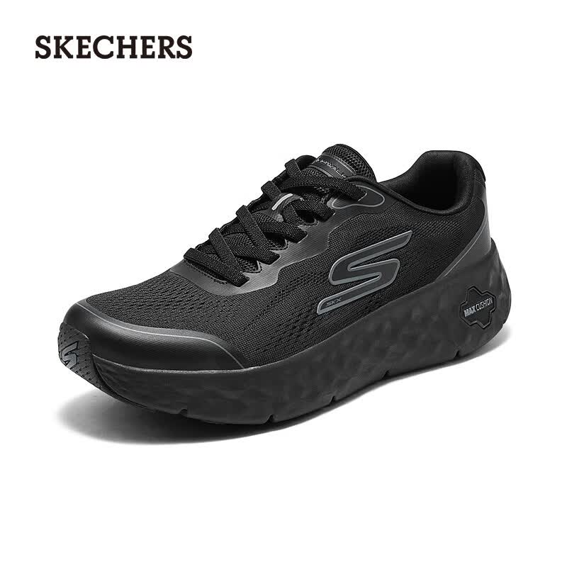 斯凯奇（Skechers）2026新款夏季男士休闲跑步鞋透气网面软弹缓震厚底通勤运动鞋