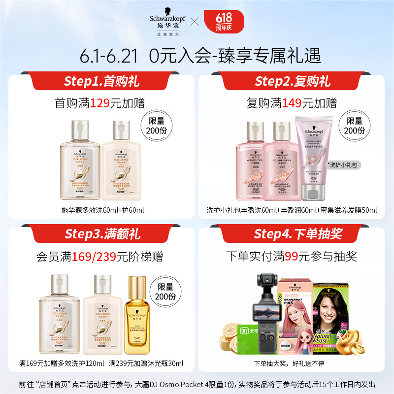 产品图片2