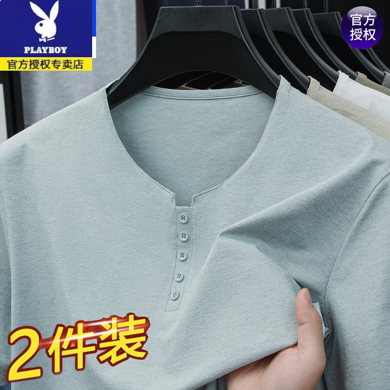 花花公子(PLAYBOY)高端2026新款男士短袖T恤冰丝V领薄款半袖宽松透气休闲上衣 8728军绿-汇格 M 165【建议100-120斤】