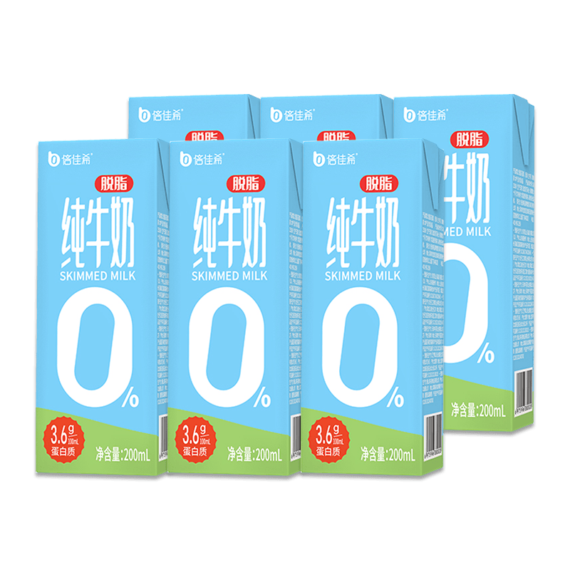 倍佳希脱脂型 3.6g蛋白质纯牛奶 0脂肪  200ml*6盒 营养早餐奶减 【3.6蛋白】脱脂纯牛奶200mlx6