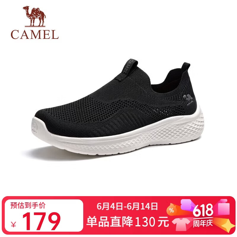 骆驼（CAMEL）透气闪穿通勤网面休闲鞋男父亲节 G15S380060 夜黑色 41