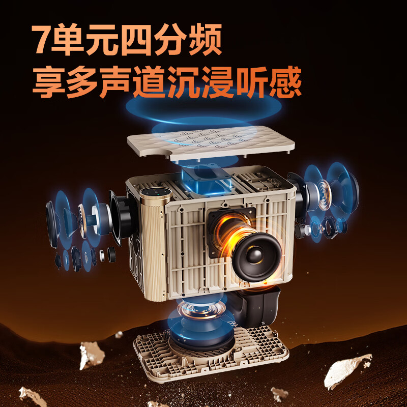 杰科(GIEC)Q30全景声无线音箱 HiFi音箱发烧级 WiFi音箱 蓝牙家用室内音响 2026 新款 520 送男友礼物 Q30全景声无线音箱(送QQ音乐超级会员)