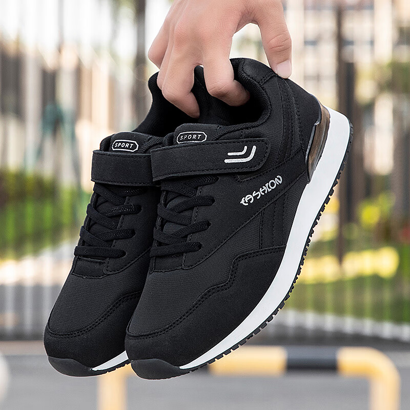 吊带兔老人鞋男秋冬季防滑软底爸爸鞋中老年休闲运动鞋女网面透气妈妈鞋 1800黑色男款 35