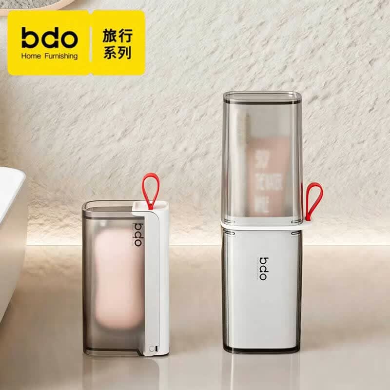 bdo透明旅行洗漱套装沥水皂盒牙杯牙具盒出差神器游泳健身必备 25.9元 bdo透明旅行洗漱套装沥水皂盒牙杯牙具盒出差神器游泳健身必备 25.9元