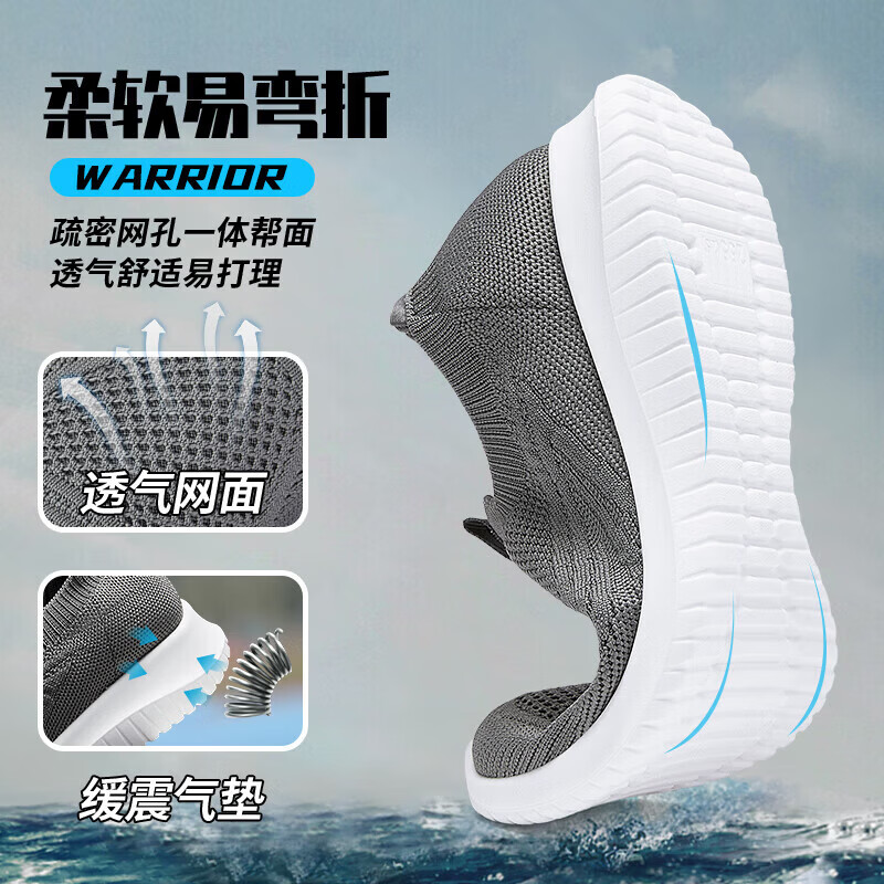 回力（Warrior）男鞋夏季新款透气老北京布鞋休闲网面爸爸鞋健步鞋软底一脚蹬 深灰色 42