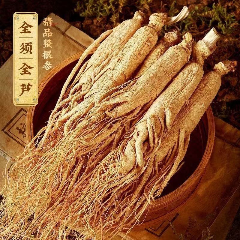同仁堂(TRT)正宗长白山精选人参新鲜干货中药材人参整根野山参煲汤泡酒补元气 精选长白山人参 250g*8盒