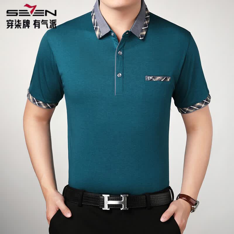 柒牌(SEVEN)男士短袖t恤夏季中年纯色棉翻领T恤男装丝光棉夏天衣服爸爸装口袋 蓝色 4XL 190/建议195-205斤
