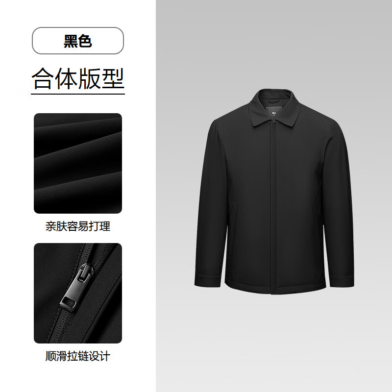 海澜之家棉服男26新款商务领昂行政立领保暖棉袄外套男冬季 黑色03 XL 180/96A 推荐151-164斤